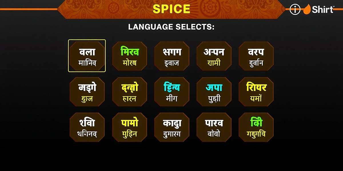 Desi Spice Journey - Language Options Desi Spice Journey language selection screen showing 11 Indian languages with their scripts